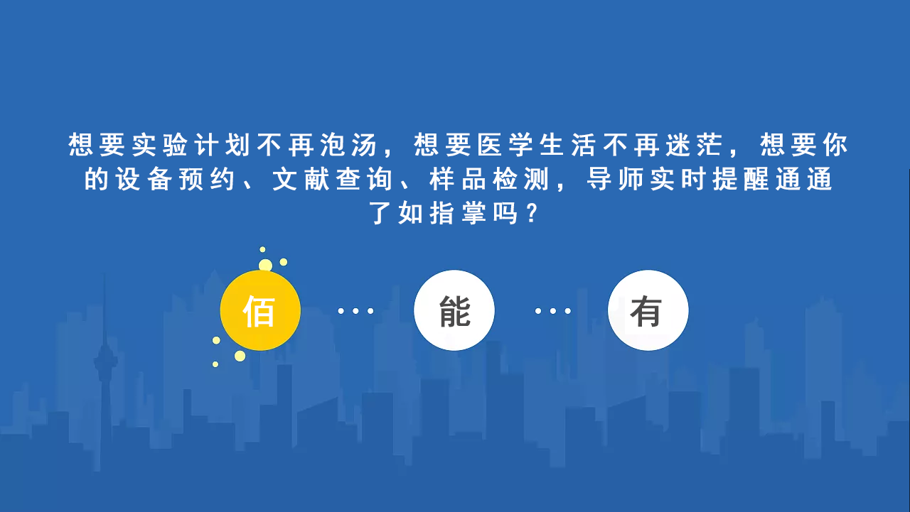 3-旁白.png