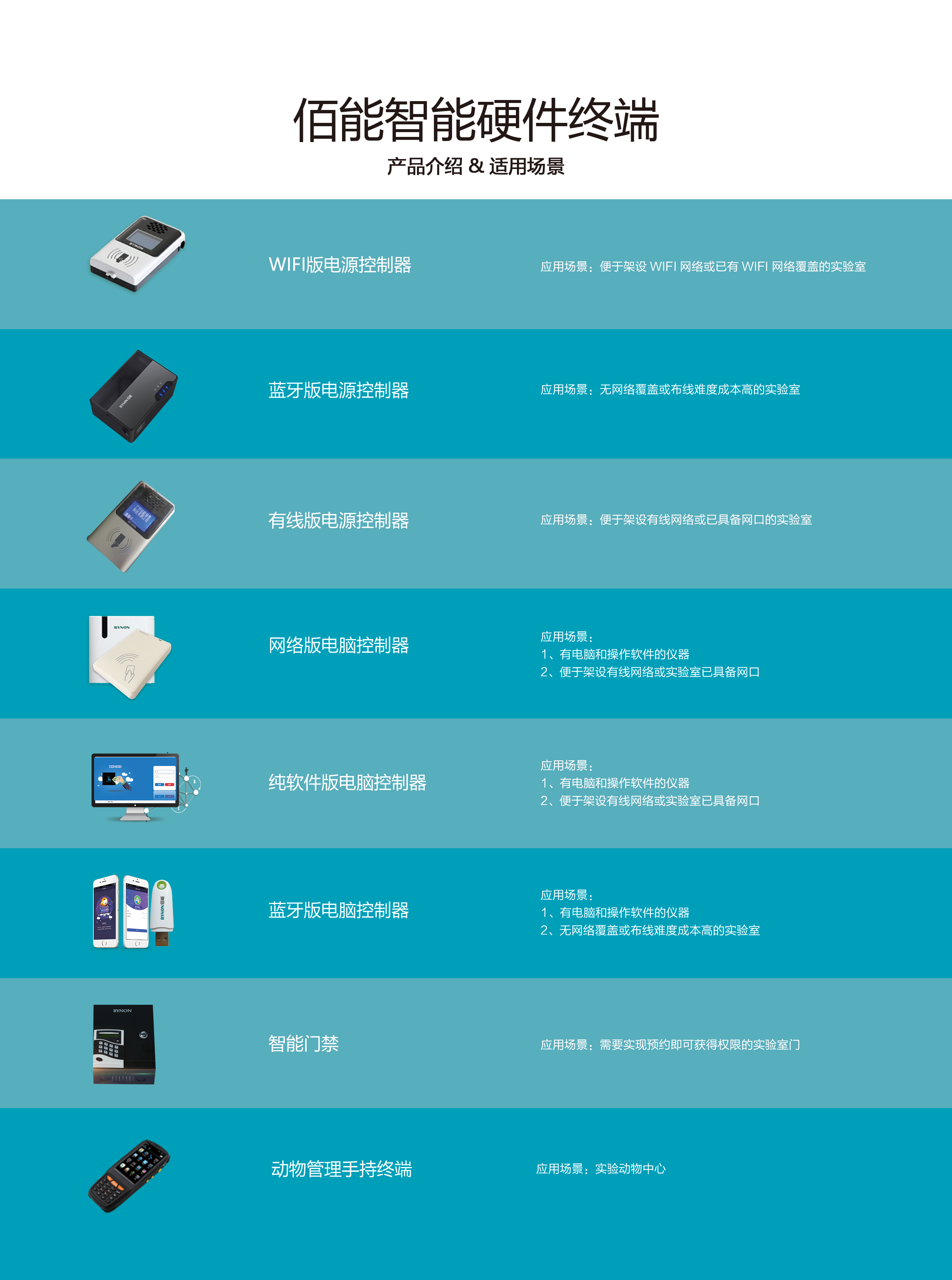 201906281221404434.png